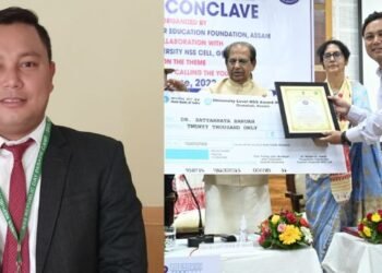 সুখবৰ! বি.বৰুৱা মহাবিদ্যালয়ৰ এক সন্মানজনক প্ৰাপ্তি