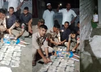 গুপ্তধনৰ ভাণ্ডাৰ! লকাৰো নহয়, আলমিৰাও নহয়, বৰঞ্চ মাটিৰ তলত পালে লাখ লাখ টকা; তান্ত্ৰিকৰ ঘৰৰ চিৰিৰ তলত গাঁত খান্দি উলিয়ালে টকাভৰ্তি ট্ৰাংক