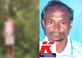মৰ্মান্তিক! শিক্ষক দিৱসৰ দিনাই আত্মহত্যা কৰিলে এজন শিক্ষকে; দীৰ্ঘদিনে বিনা বেতনেৰে শিক্ষকতা কৰি আহিছিল শিক্ষকজনে, অৱশেষত অতিষ্ঠ হৈ ল’লে এই সিদ্ধান্ত