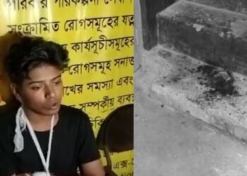একপক্ষীয় প্ৰেমৰ পৰিণতি! প্ৰেমিকে দিলে বিয়াৰ প্ৰস্তাৱ; কিন্তু যুৱতীয়ে কৰিলে অস্বীকাৰ, তাৰ পিছত যুৱতীৰ ঘৰৰ সন্মুখতে প্ৰেমিকে হাত কাটি কৰে আত্মহত্যাৰ চেষ্টা, তেজেৰে ৰাঙলী হ’ল যুৱতীৰ ঘৰৰ চৌহদ