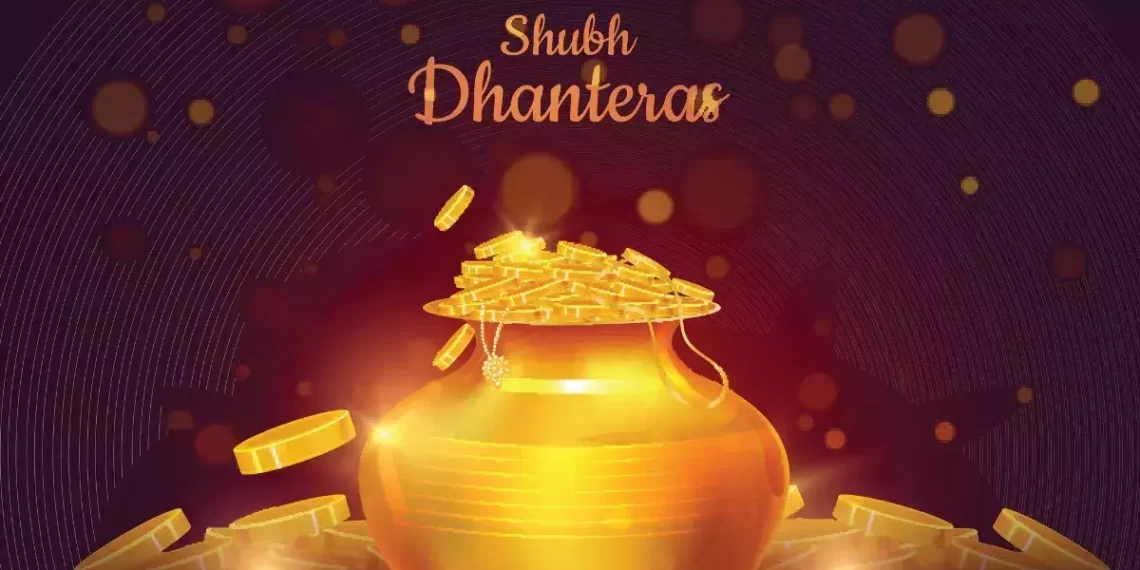 জানি থওক! ধনতেৰছত (Dhanteras) কি কিনিব বুলি ভাবি আছে? আমি জনাম ৰাশি অনুসৰি আপুনি কি কিনিব লাগে, ভাগ্য সলনি হ’ব; আঁতৰ হ’ব দুৰ্ভাগ্য, তেন্তে আহক জানি লওক