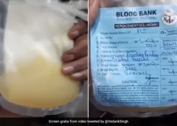 এয়া কেৱল ভাৰততে সম্ভৱ! প্লাজমাৰ  (Plasma) পৰিৱৰ্তে ডেংগু ৰোগীক দিলে মৌচুমীৰ ৰস (Mosambi Juice)! কৰুণ মৃত্যুক সাৱটিলে ৰোগীজনে, চাওক Viral Video