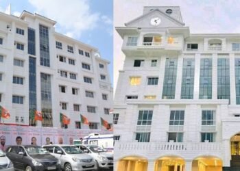 BJPৰ নতুন ঠিকনা! হেঙেৰাবাৰী এৰি বৃহৎ ৬ মহলীয়া অট্টালিকাত নতুন কাৰ্যালয় বিজেপিৰ; প্ৰায় ৩৫ কোটি টকা ব্যয় কৰি নিৰ্মাণ এই অট্টালিকাটো, আৰু কি কি আছে সুবিধা?