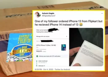 এয়া কেৱল ভাৰততে সম্ভৱ! অৰ্ডাৰ কৰিছিল iPhone 13, কিন্তু শিল বা চাবোন ওলোৱা বুলি ভাবি ভুল নকৰিব…ওলাল iPhone 14