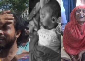 খুবেই দুখলগা! পিতৃৰ গাড়ীৰ চকাৰ তলত সোমাই প্ৰাণ হেৰুৱালে ১১ মহীয়া কন্যাই; গেৰেজৰ পৰা গাড়ী উলিওৱাৰ সময়তে ঘটে এই কৰুণ ঘটনা, পিতৃ-মাতৃৰ হিয়াভগা কান্দোন