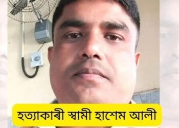 নিষ্ঠুৰতাৰ সীমা পাৰ! ভাত ৰান্ধি থাকোতেই পিছফালৰ পৰা স্বামীয়ে পেট্ৰ’ল ঢালি জ্বলাই দিলে পত্নীক; ৫ দিন মৃত্যুৰে যুঁজি অৱশেষত অকাল মৃত্যুক সাৱটিলে পত্নীয়ে