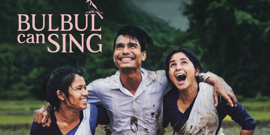 ঘোষণা কৰা হ’ল ২০১৮ আৰু ২০১৯ বৰ্ষৰ ৰাজ্যিক চলচ্চিত্ৰ বঁটা