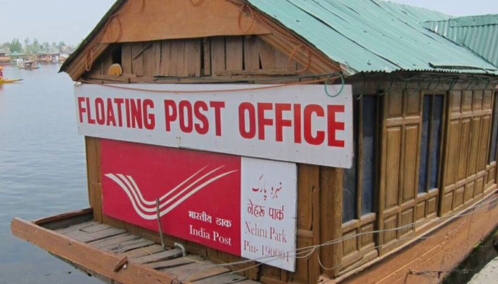 A Floating Post Office