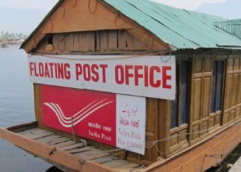 A Floating Post Office