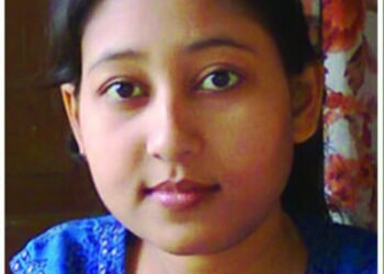 ২০২৩ বৰ্ষৰ লাবণ্য শইকীয়া সোঁৱৰণি ভিউফাইণ্ডাৰ বঁটা