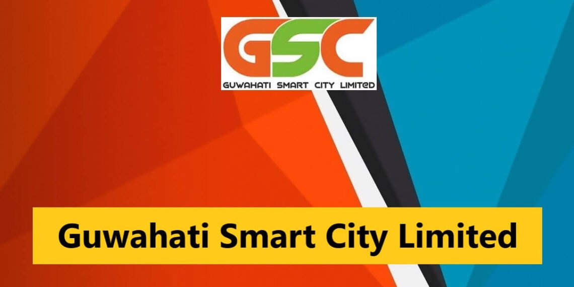 দেশে প্ৰদান কৰা ২০২২ বৰ্ষৰ স্মাৰ্ট চিটিৰ বঁটাত নাম নাই গুৱাহাটীৰ।