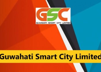 দেশে প্ৰদান কৰা ২০২২ বৰ্ষৰ স্মাৰ্ট চিটিৰ বঁটাত নাম নাই গুৱাহাটীৰ।