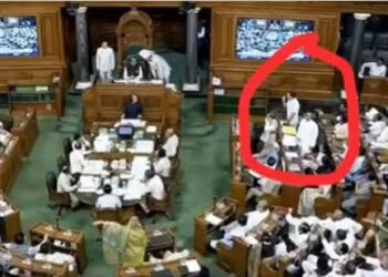 Rahul Gandhi Flying Kiss: “ফ্লায়িং কিছ”