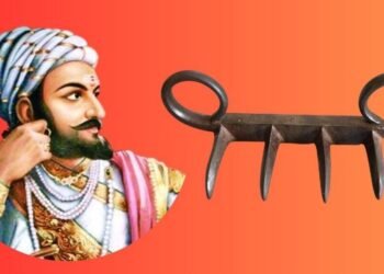 ভাৰতলৈ ঘূৰাই অনা হ’ব ছত্রপতি শিৱাজী মহাৰাজৰ “বাঘনখ”