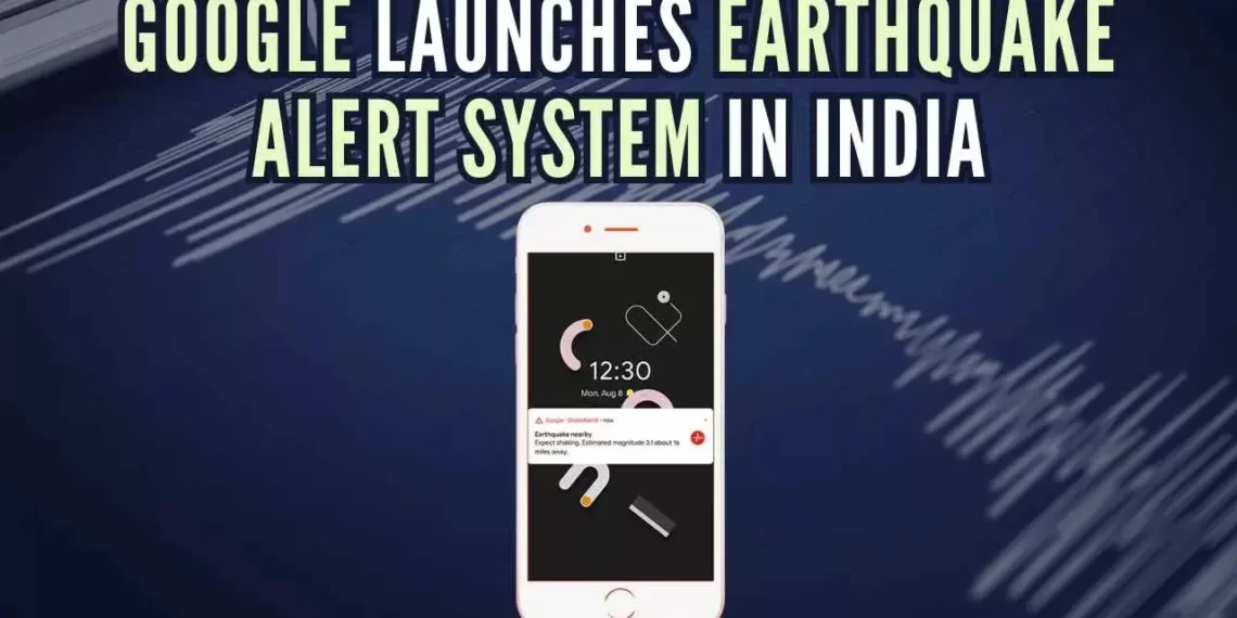 ৰূপালী জয়ন্তীত গুগলে ভাৰতীয় জনতাক দিলে বিশেষ উপহাৰ…