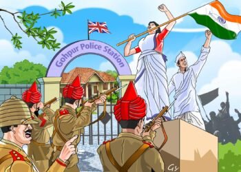 আজি শ্বহীদ দিৱসঃ ভাৰত ত্যাগ আন্দোলনত শ্বহীদ হোৱা অসমীয়া বীৰ-বীৰাংগনাক সোঁৱৰণ !!!