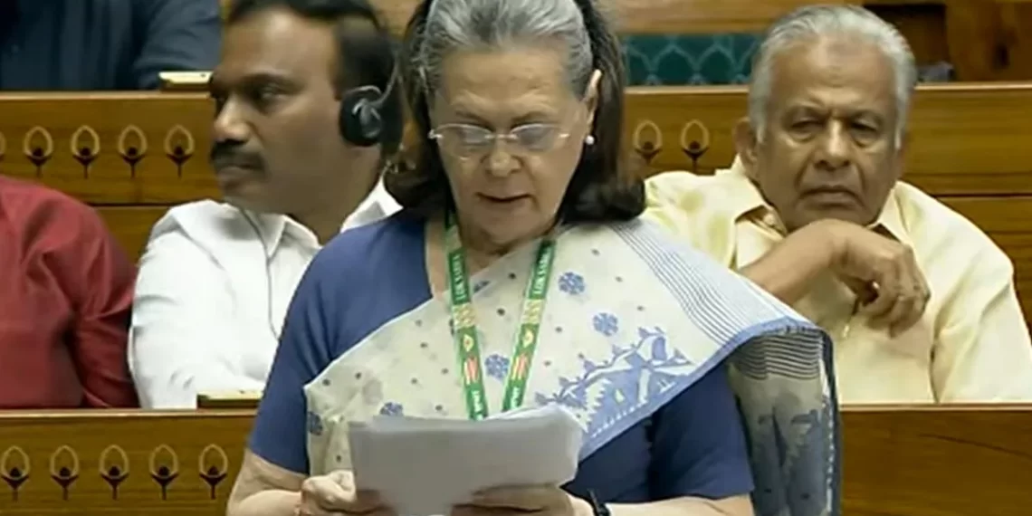Women Reservation Bill: Any delay in implementing quota will be a gross injustice to Indian women, says Sonia Gandhi
