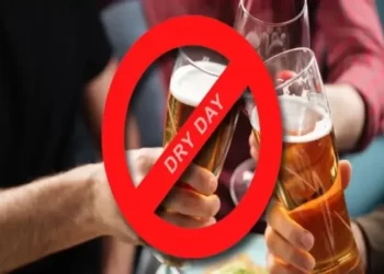 ২৪ ছেপ্টেম্বৰত গুৱাহাটীত নাপাব সুৰা, বন্ধ থাকিব সকলো সুৰাৰ দোকান !!