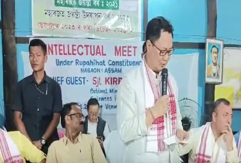 পৰম্পৰাগত সাজত নগাঁৱত কেন্দ্ৰীয় মন্ত্ৰী কিৰেন ৰিজিজু