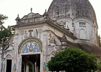 কোচবিহাৰৰ মধুপুৰ সত্ৰত মহাপুৰুষ শ্ৰীমন্ত শঙ্কৰদেৱৰ ৪৫৫ সংখ্যক তিৰোভাৱ তিথি।