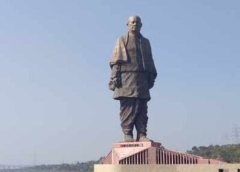 আজি ৰাষ্ট্ৰীয় একতা দিৱস