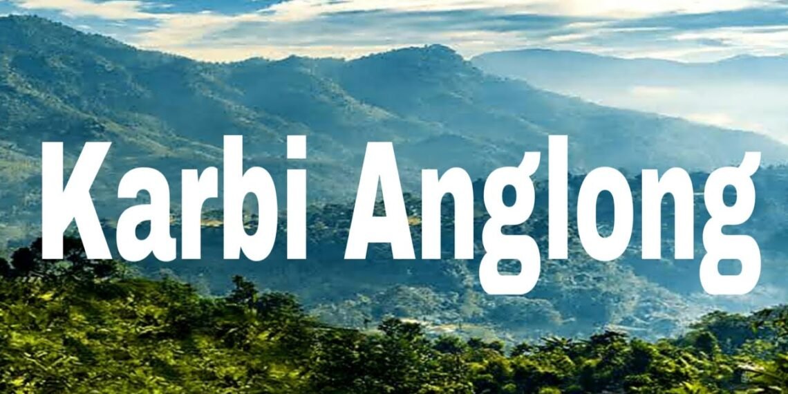 কাৰ্বি পাহাৰৰ ১000 বিঘা ভূমি বিতৰ্ক সন্দৰ্ভত কাৰ্বি পাহাৰৰ স্থানীয় লোকে সম্বোধন কৰে সংবাদ মেলৰ ৷