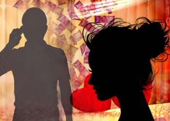 গুৱাহাটীত পুনৰ হানী ট্ৰেপিং