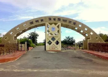 অসম বিশ্ববিদ্যালয়ৰ তিনিগৰাকী অধ্যাপকে বিশ্বৰ শ্ৰেষ্ঠ বিজ্ঞানীৰ ভিতৰত স্থান লাভ কৰিবলৈ সক্ষম হৈছে।