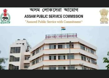 APSC Mains Result 2023 : ঘোষণা কৰা হ’ল অসম লোকসেৱা আয়োগৰ মূল পৰীক্ষাৰ ফলাফল