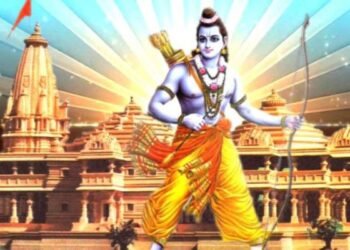 ৰাম মন্দিৰৰ উদ্বোধনী অনুষ্ঠানৰ দিনাই ভৰি উঠিছে চৰকাৰৰ কোষাগাৰ।