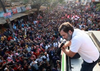 ‘ভাৰত জোড়ো ন্যায় যাত্ৰা’