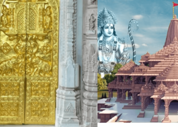২.৭৭ একৰ ভূমি, ৪২ খন সোণৰ দুৱাৰ! ভক্তৰ বাবে প্ৰায় সাজু অযোধ্যাৰ ৰাম মন্দিৰ