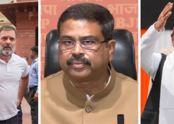 নীট (NEET) পৰীক্ষাৰ বিসংগতি সন্দৰ্ভত বিৰোধীৰ দলপতি ৰাহুল গান্ধী —